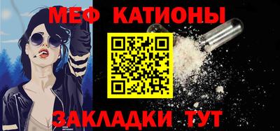 спайс Берёзовский