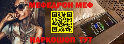 спайс Берёзовский