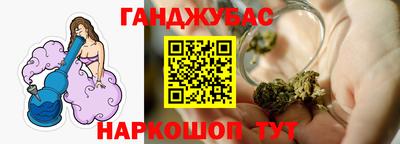 спайс Берёзовский
