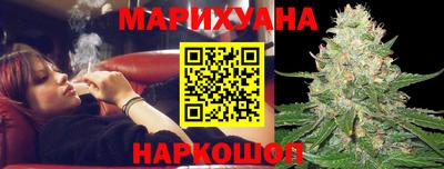 скорость Бийск