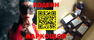 спайс Берёзовский
