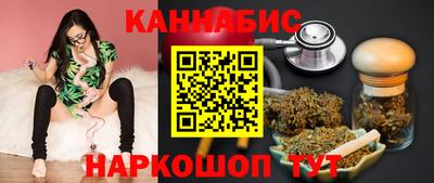 спайс Берёзовский