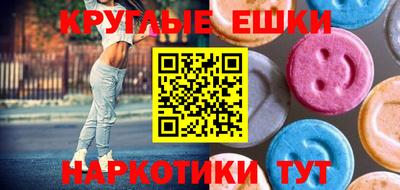 скорость Бийск