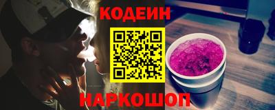 спайс Берёзовский