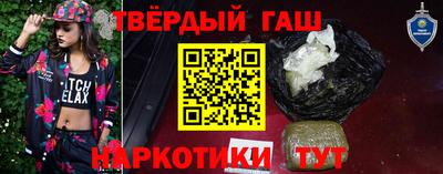скорость Бийск