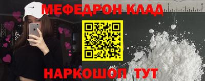 спайс Берёзовский