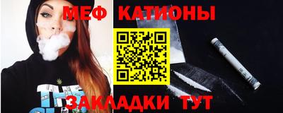 спайс Берёзовский